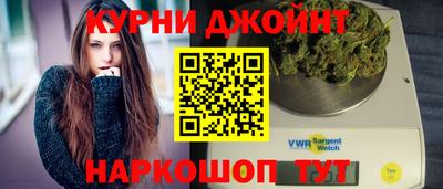 альфа пвп VHQ Краснокаменск