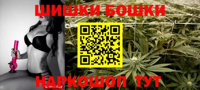 соль ск Абинск