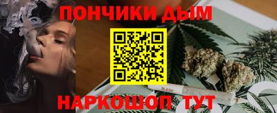 альфа пвп VHQ Краснокаменск