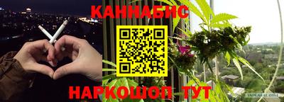 скорость mdpv Краснодар