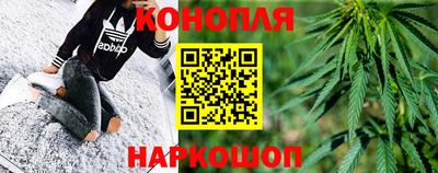 соль ск Абинск