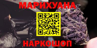 альфа пвп VHQ Краснокаменск