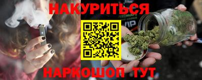 не бодяженный Коммунар
