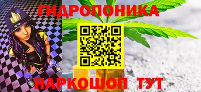 скорость mdpv Краснодар