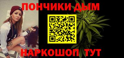 альфа пвп VHQ Краснокаменск