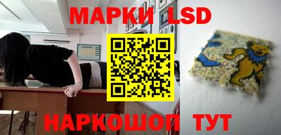 ALPHA-PVP Краснознаменск