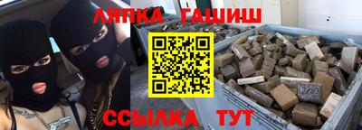 2c-b Азнакаево