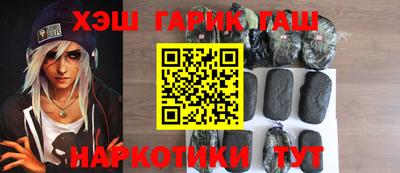 кокаин перу Кулебаки