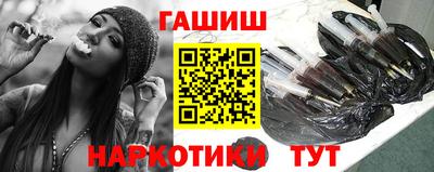 ALPHA-PVP Краснознаменск