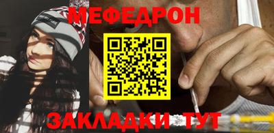альфа пвп VHQ Краснокаменск