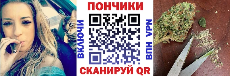 blacksprut рабочий сайт Тайшет Конопля THC 21% купить